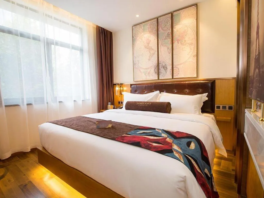 Bed in James Joyce Coffetel· Hefei Anhui Agricultural University