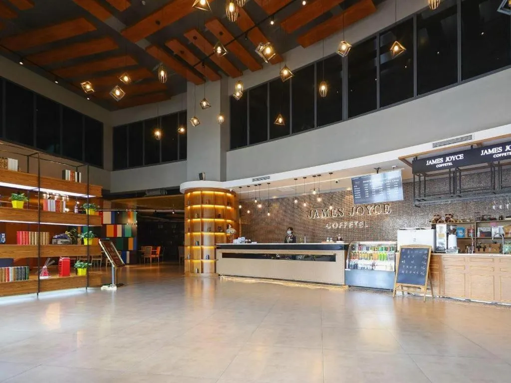 James Joyce Coffetel· Yinchuan International Exhibition Center Wanda Square Qinshui Street