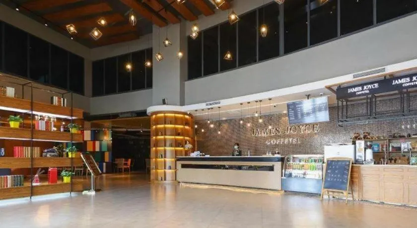 James Joyce Coffetel· Yinchuan International Exhibition Center Wanda Square Qinshui Street