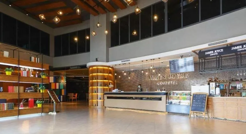 James Joyce Coffetel· Yinchuan International Exhibition Center Wanda Square Qinshui Street