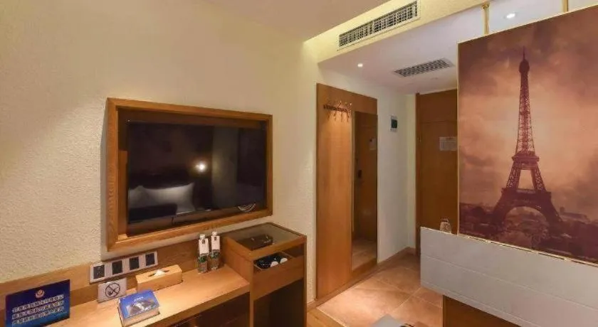 James Joyce Coffetel Beijing Station