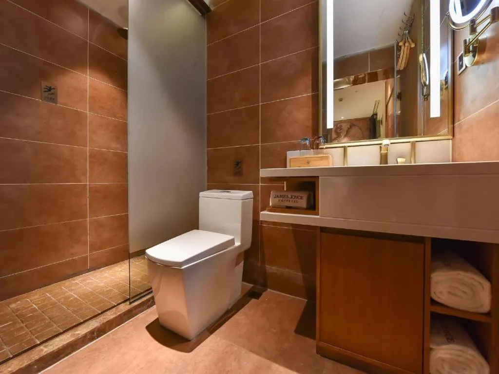 James Joyce Coffetel Beijing Station