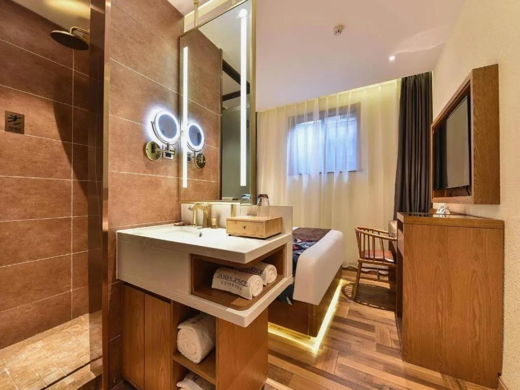 James Joyce Coffetel Beijing Station