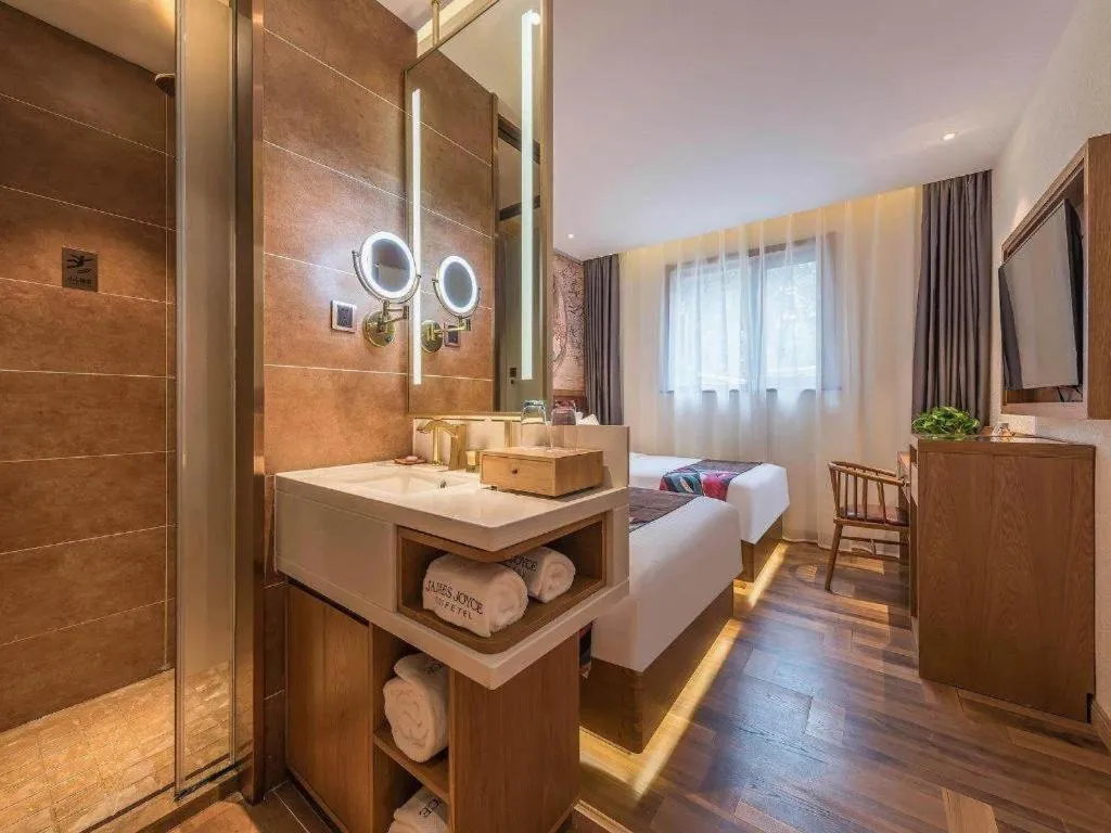 James Joyce Coffetel Beijing Station