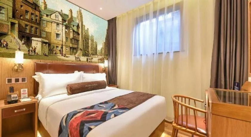 Bed in James Joyce Coffetel Beijing Station