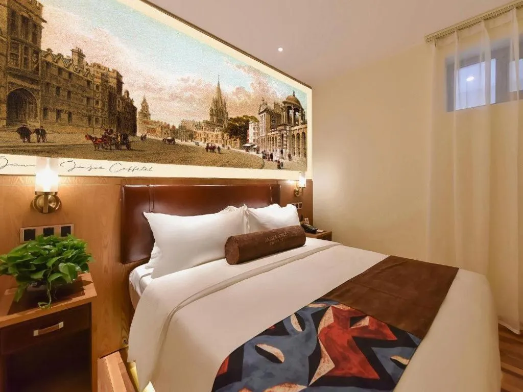 Bed in James Joyce Coffetel Beijing Station