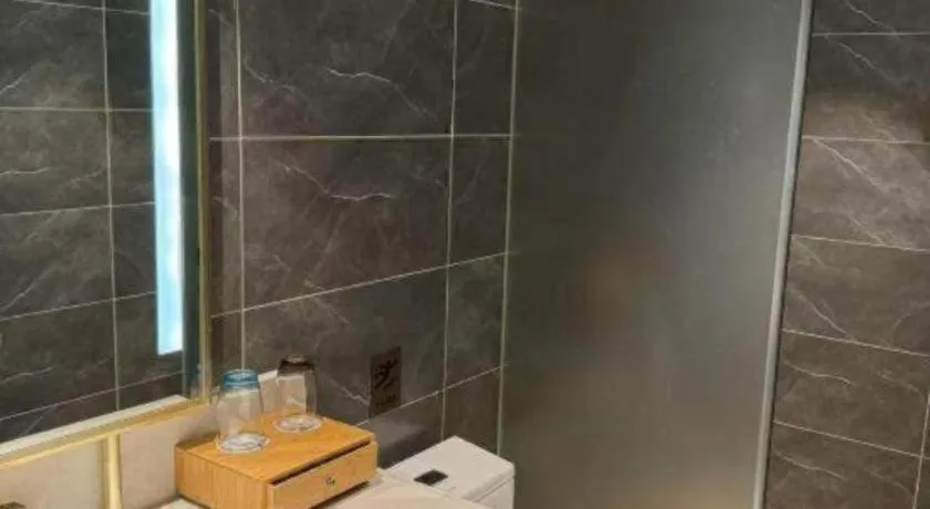 James Joyce Coffetel Beijing Station