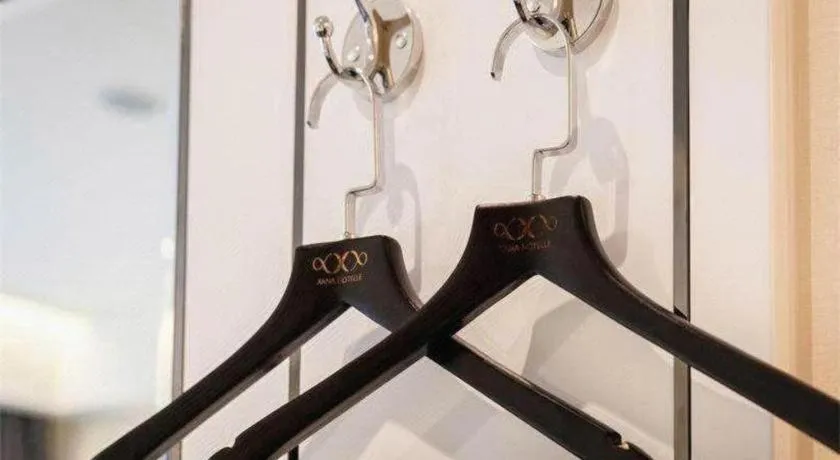 Xana Hotelle· Dalian Software Park University of Technology