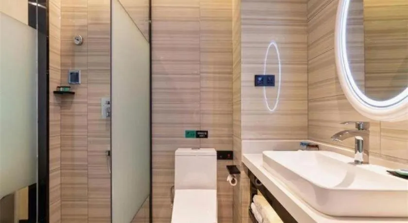 Xana Hotelle· Dalian Software Park University of Technology