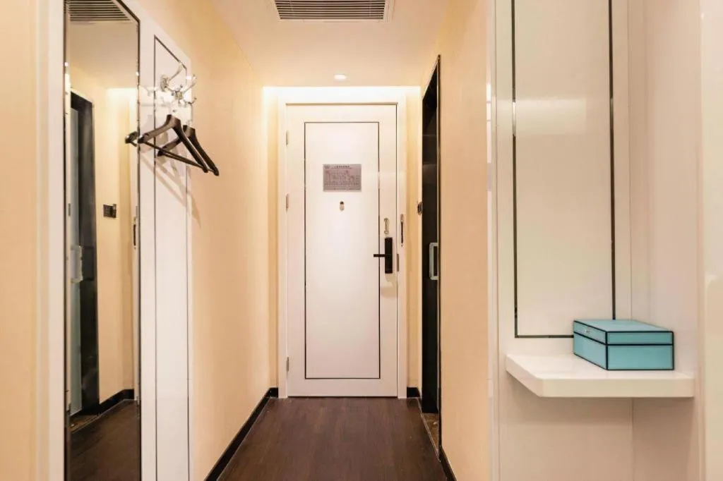 Xana Hotelle· Dalian Software Park University of Technology