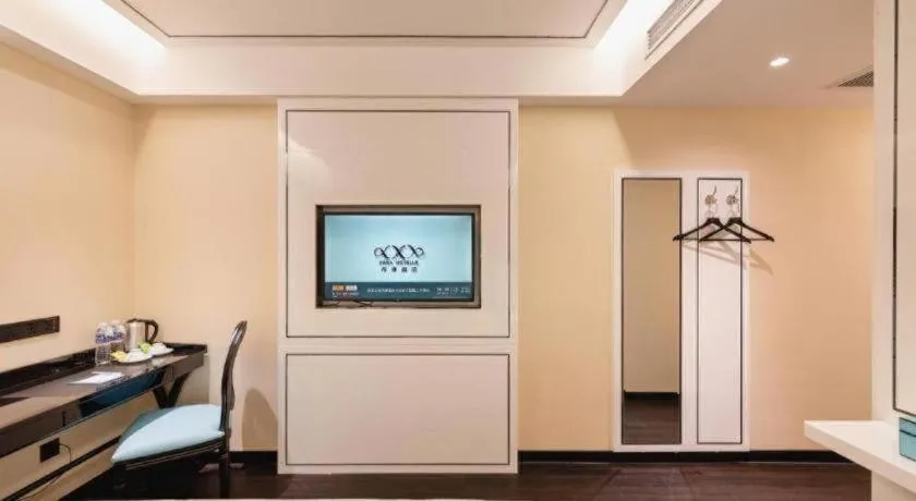 Xana Hotelle· Dalian Software Park University of Technology