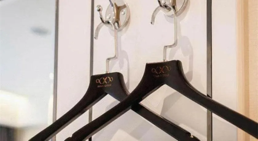 Xana Hotelle· Dalian Software Park University of Technology