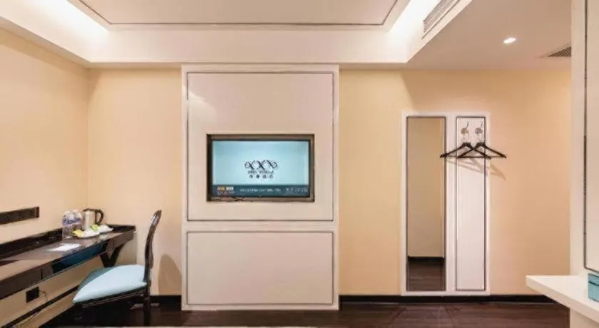 Xana Hotelle· Dalian Software Park University of Technology