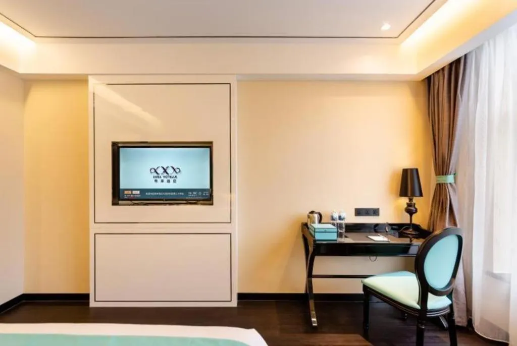 Bed in Xana Hotelle· Dalian Software Park University of Technology