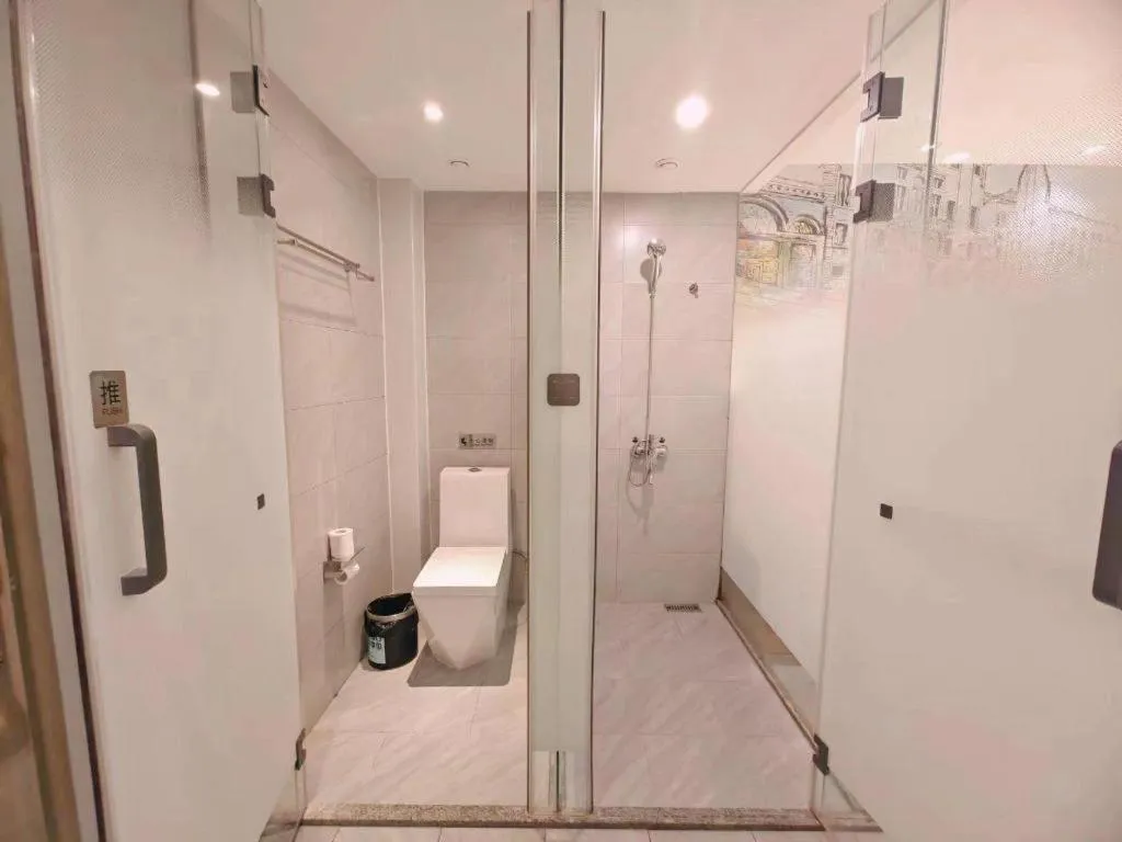 ZMAX Hotel Beijing Tongzhou Universal Tourist Resort Linheli Metro Station