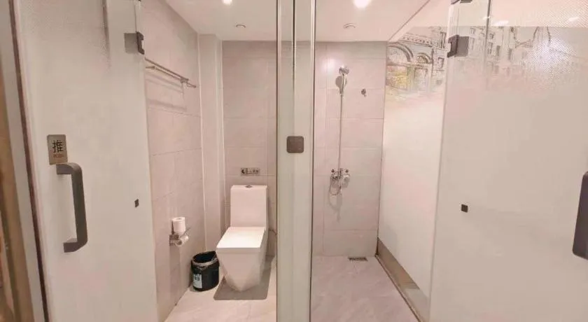 ZMAX Hotel Beijing Tongzhou Universal Tourist Resort Linheli Metro Station