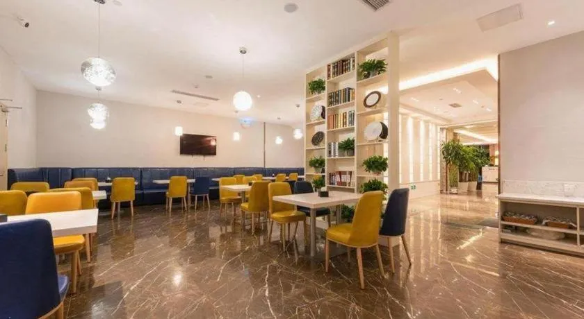 ZMAX Hotel Beijing Tongzhou Universal Tourist Resort Linheli Metro Station