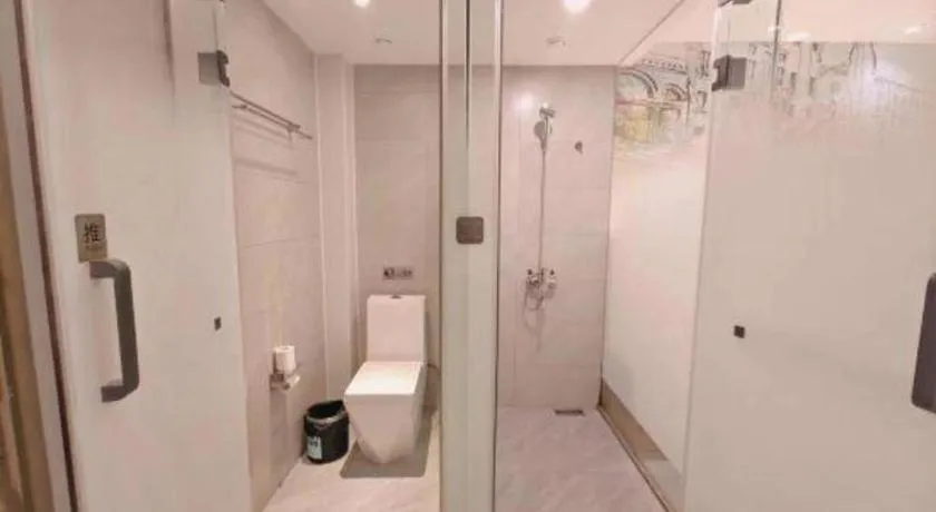 ZMAX Hotel Beijing Tongzhou Universal Tourist Resort Linheli Metro Station