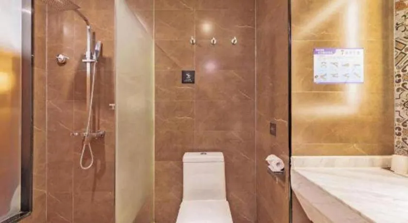 ZMAX Hotel Beijing Tongzhou Universal Tourist Resort Linheli Metro Station