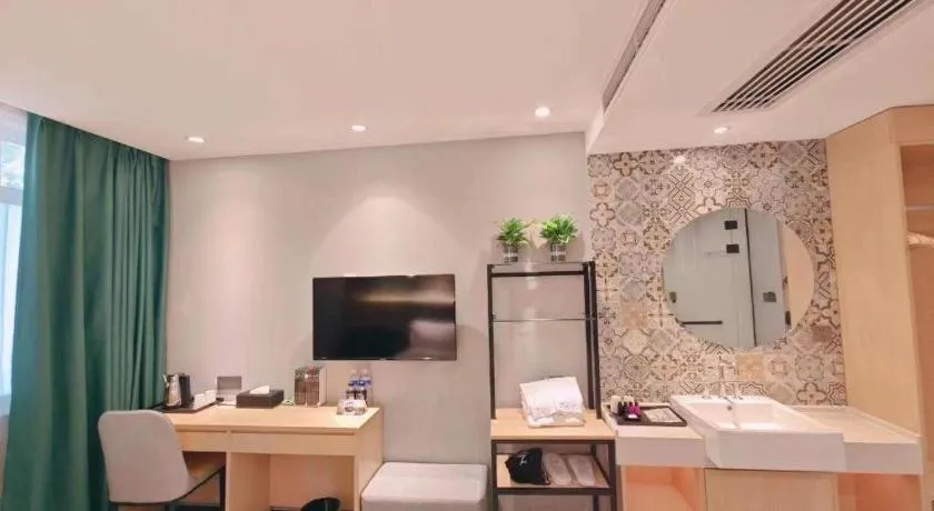 ZMAX Hotel Beijing Tongzhou Universal Tourist Resort Linheli Metro Station