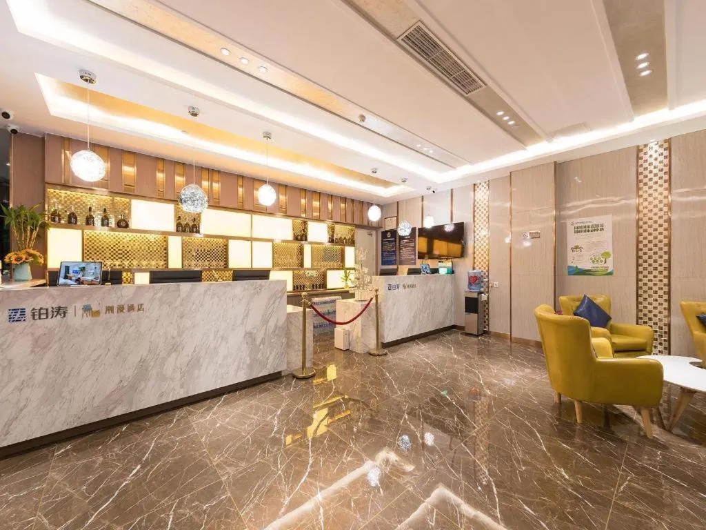 ZMAX Hotel Beijing Tongzhou Universal Tourist Resort Linheli Metro Station