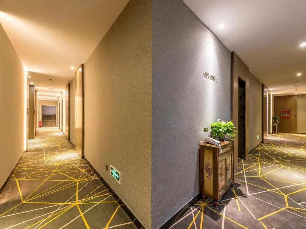 ZMAX Hotel Beijing Tongzhou Universal Tourist Resort Linheli Metro Station