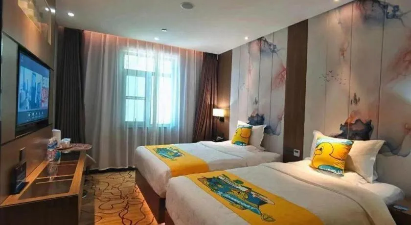 Bed in ZMAX Hotel Beijing Tongzhou Universal Tourist Resort Linheli Metro Station