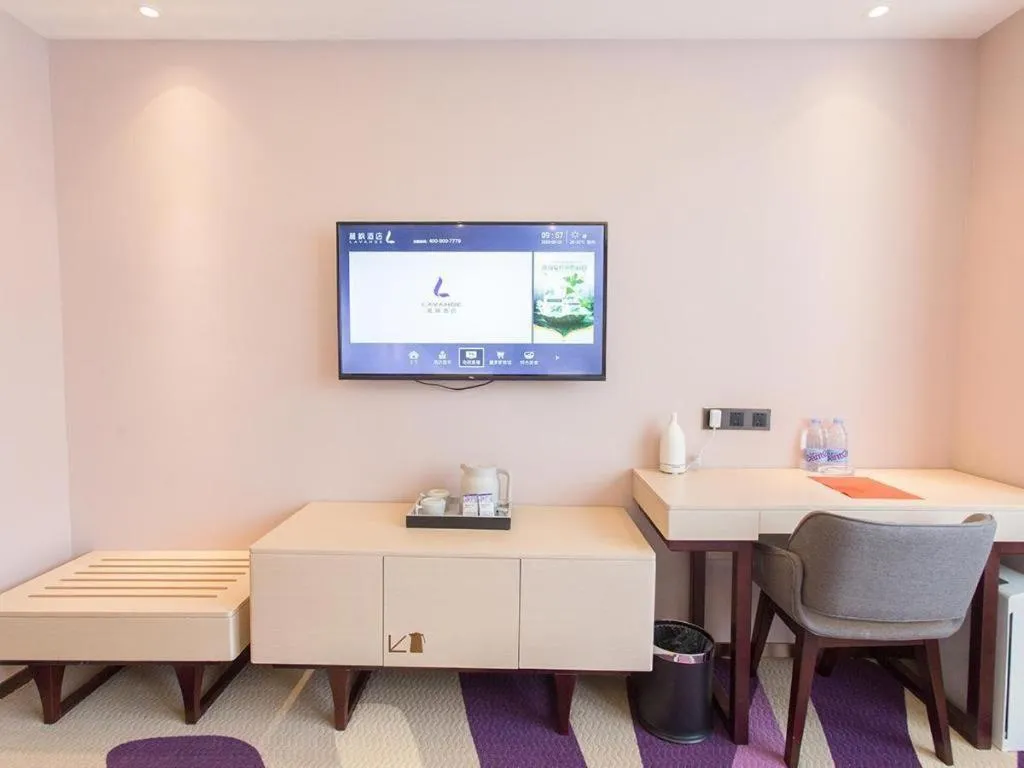 Lavande Hotels Xuzhou Yunlong Wanda Medical University