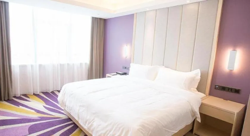 Bed in Lavande Hotels Xuzhou Yunlong Wanda Medical University