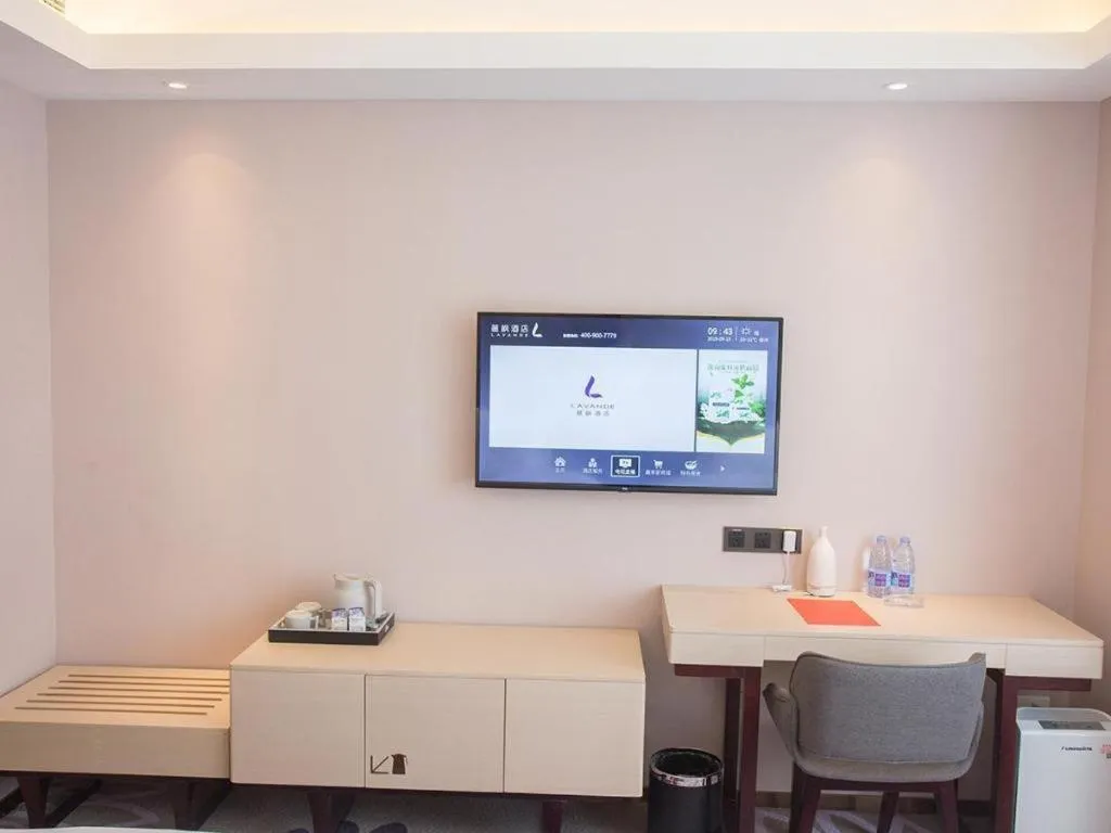 Lavande Hotels Xuzhou Yunlong Wanda Medical University