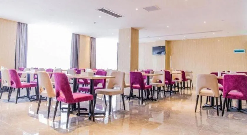 Lavande Hotels Xuzhou Yunlong Wanda Medical University