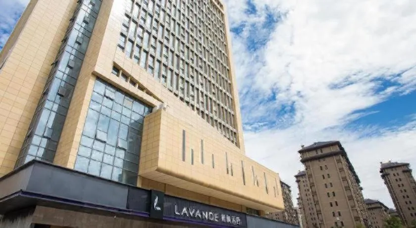 Lavande Hotels Xuzhou Yunlong Wanda Medical University
