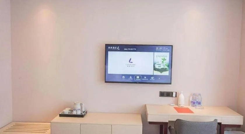 Lavande Hotels Xuzhou Yunlong Wanda Medical University