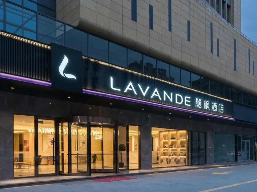 Lavande Hotels Xuzhou Yunlong Wanda Medical University