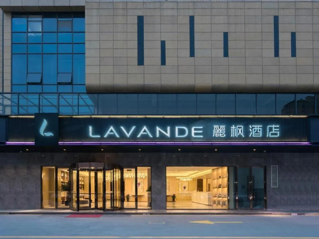 Lavande Hotels Xuzhou Yunlong Wanda Medical University