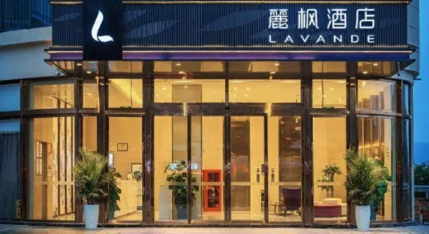 Lavande Hotel Lu County High-Speed Railway Station Wanhu Daduhui