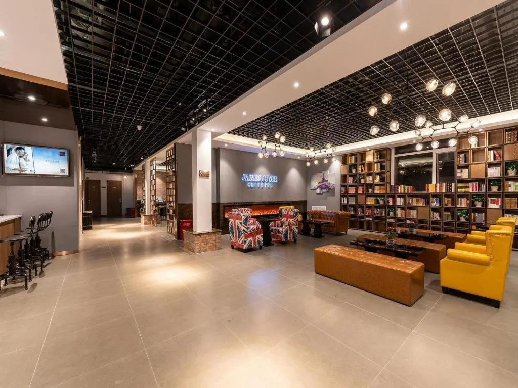 James Joyce Coffetel Beijing Pinggu Hospital Century Square
