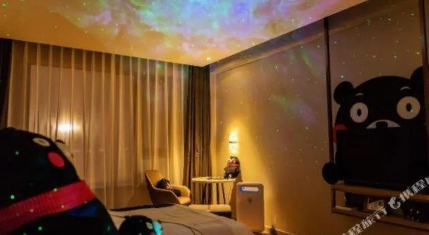 Bed in Magnotel Huludao Xingcheng Central Square Wenquan Street