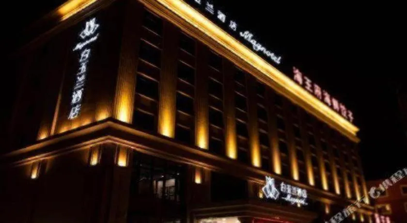 Magnotel Huludao Xingcheng Central Square Wenquan Street
