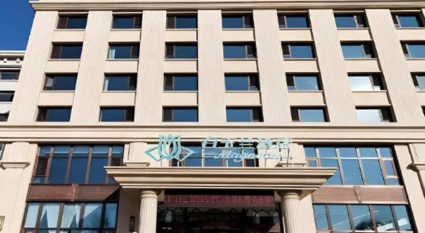 Magnotel Huludao Xingcheng Central Square Wenquan Street