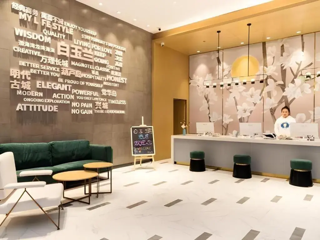 Magnotel Huludao Xingcheng Central Square Wenquan Street Magnotel Huludao Xingcheng Central Square Wenquan Street