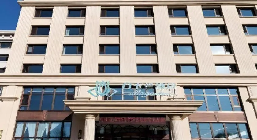 Magnotel Huludao Xingcheng Central Square Wenquan Street