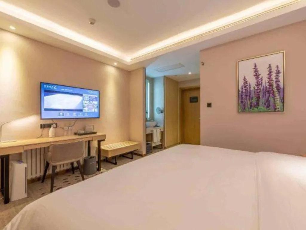 Bed in Lavande Hotel Ji'nan Railway Station Long Distance Bus Terminal