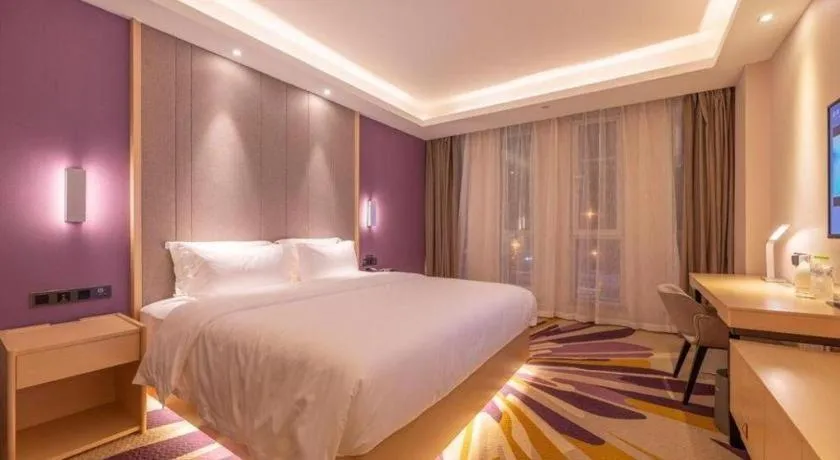 Bed in Lavande Hotel Ji'nan Railway Station Long Distance Bus Terminal