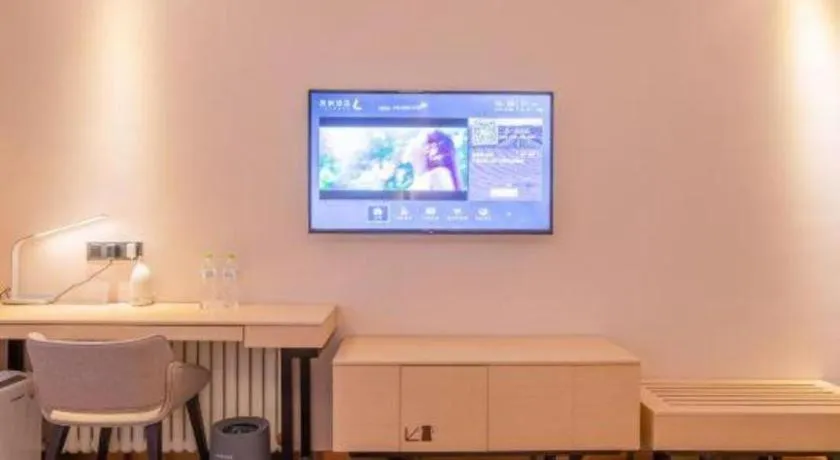 Lavande Hotel Ji'nan Railway Station Long Distance Bus Terminal