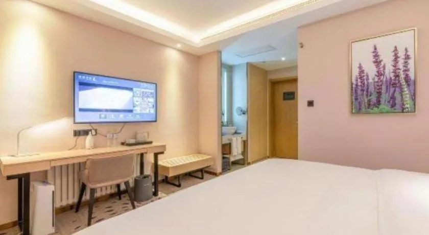 Bed in Lavande Hotel Ji'nan Railway Station Long Distance Bus Terminal