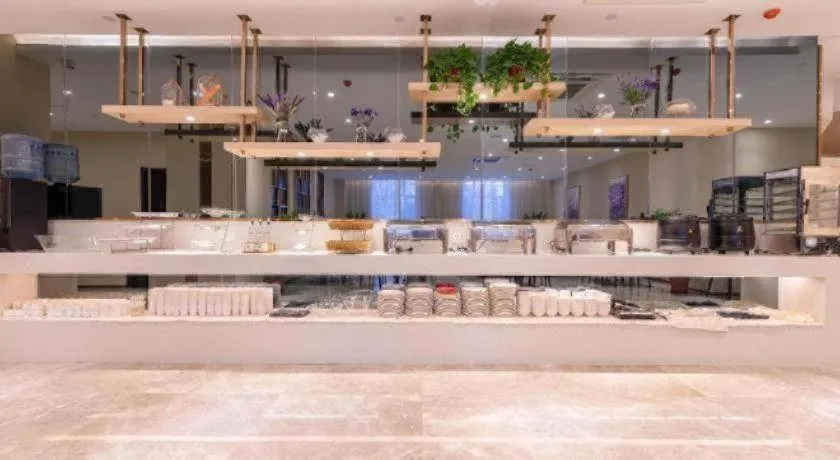 Lavande Hotel Ji'nan Railway Station Long Distance Bus Terminal