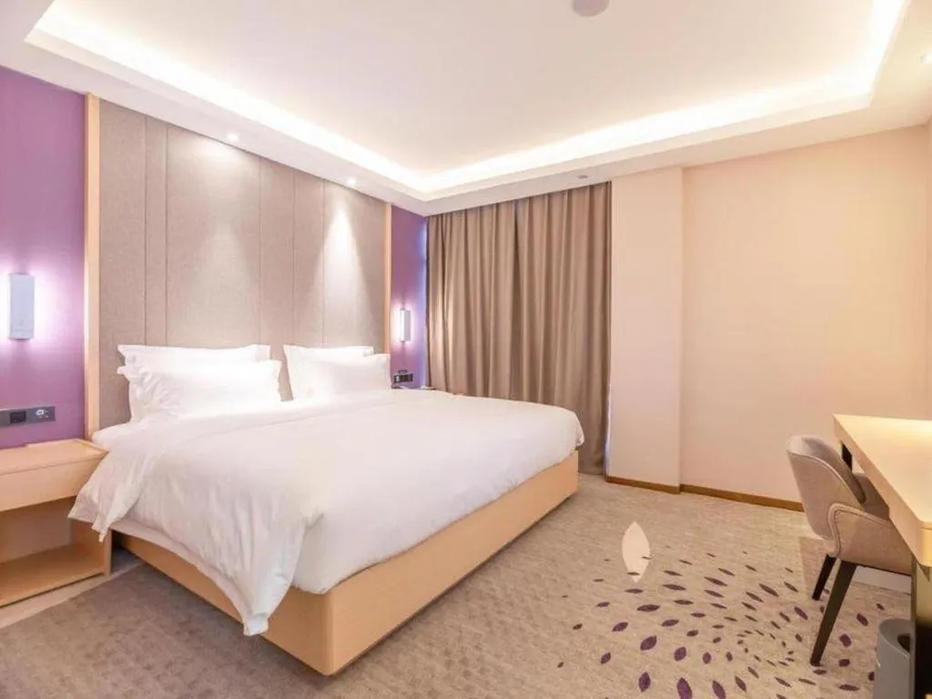 Bed in Lavande Hotel Ji'nan Railway Station Long Distance Bus Terminal