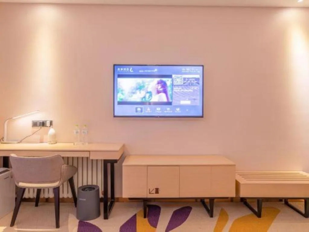 Lavande Hotel Ji'nan Railway Station Long Distance Bus Terminal