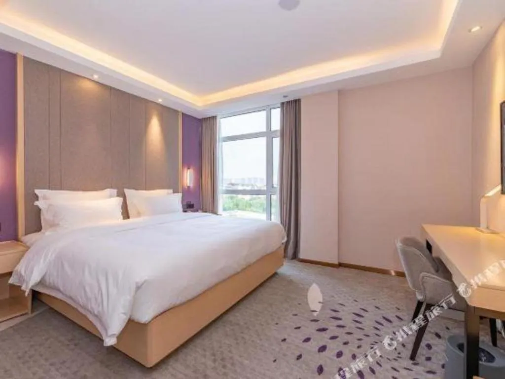 Bed in Lavande Hotel Ji'nan Railway Station Long Distance Bus Terminal